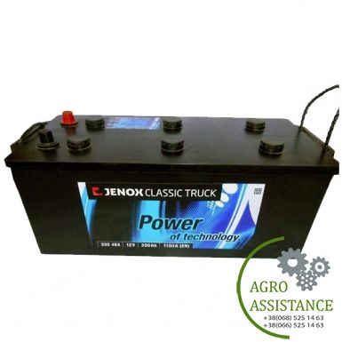 6СТ-200 (R200484V) Акумулятор 6ст-200 (+ зліва) (пр-во Jenox) | Agro Assistance