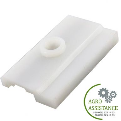 616105.0-JA Башмак направляючий бокового ножа приставки (ріпак) Claas | Agro Assistance