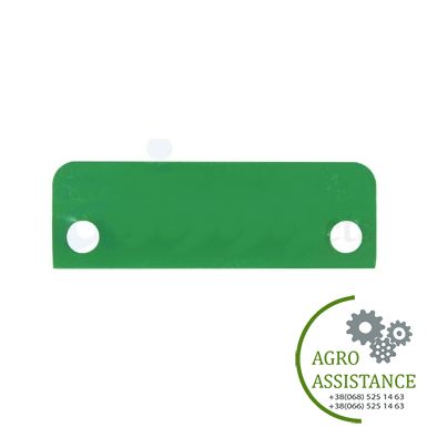 H203898 Пластина стопорная шнека жатки, JD | Agro Assistance
