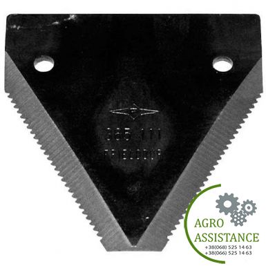 80365111-RM Сегмент ножа жатки (365111), NH / 2030-50 | Agro Assistance