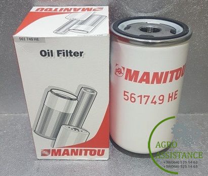 Manitou - 561749 Фильтр гидравлический маниту manitou