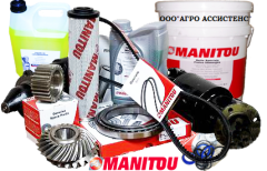 Manitou - 706174 вентилятор кондиционера манниту manitou
