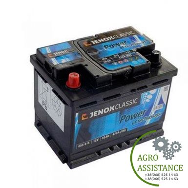 6СТ-55 (R055615KN) Акумулятор 6ст-55 (+ зліва) (пр-во Jenox) | Agro Assistance