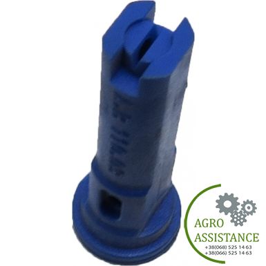 AP 031108MS Распылитель форсунки опрыскивателя AP 110.03 "Agroplast"(синий) - Украина | Agro Assistance