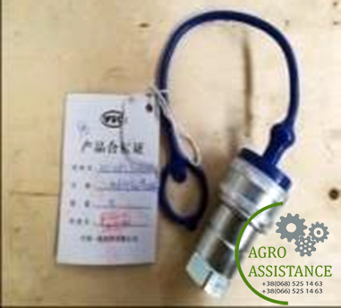 NV 12NPT F+TM12 L Внутренняя муфта (с вилкой) |Agro Assistance