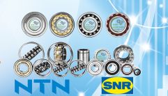Підшипник конічний з обоймою