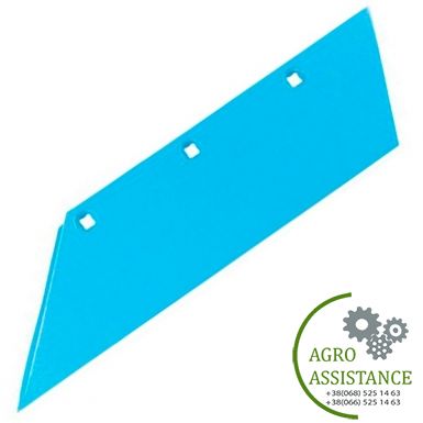 3352035(Lemken) Лемех SB56 лв. 558x145x10 ЕвроДиамант 10 и др. | Agro Assistance