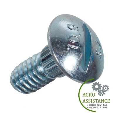 626407.1-AP Винт сегмента (1/4x16) 18AP010248 Claas |Agro Assistance | Agro Assistance