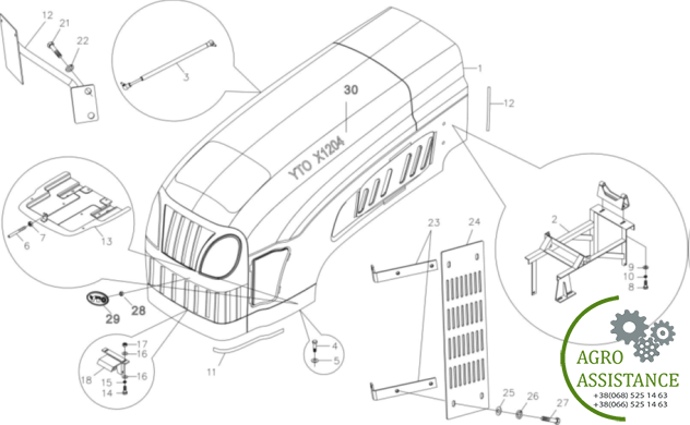 Капот YTO-X1204