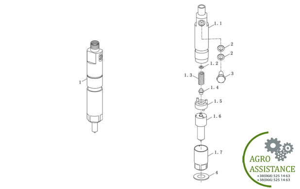 Форсунки YTO-X804