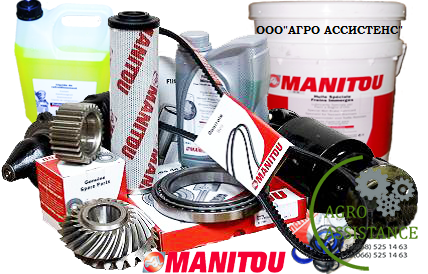 Manitou - 894512 к-т вкладышей стандарт 604901 манниту manitou