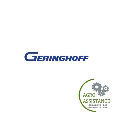 32012 Зірочка RotoDisk натягу ланцюга мисовій 032012 |Agro Assistance