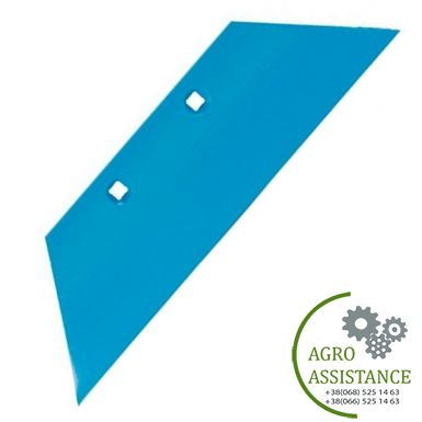 3363724 Лемех предплужника S360 ЕвроДиамант 10 и др. (S.22815) | Agro Assistance