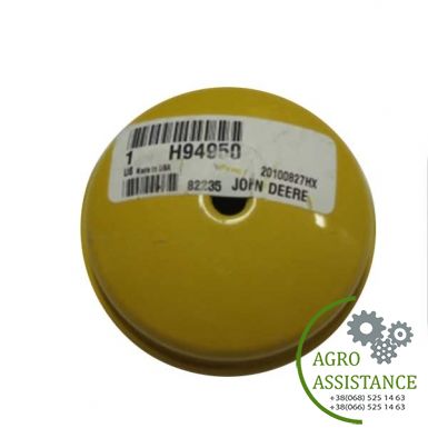 H94950 Ковпачок пилозахисний маточини комбайна (d = 80 мм), JD |Agro Assistance | Agro Assistance