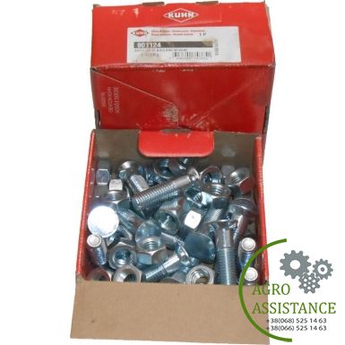901124 Комплект болтов с гайками (9941124) М12х45 (25 шт.), КУН |Agro Assistance
