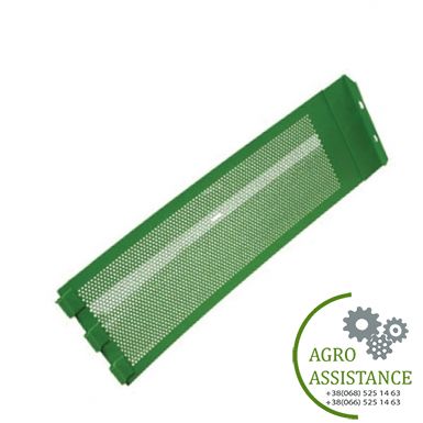 AH127396-WN Дверца зернового элеватора перфорированная, JD9500 |Agro Assistance | Agro Assistance