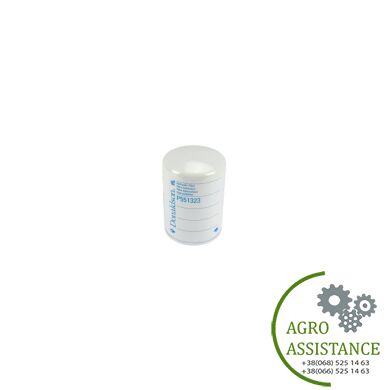SH56660 Элемент фильтра гидравлики SH56660 |Agro Assistance