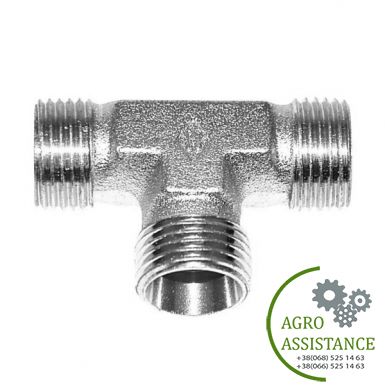 150019 Штуцер Т-обр., CX6090 / TC5080 |Agro Assistance | Agro Assistance