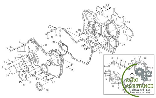 Передняя крышка двигателя YTO-X904