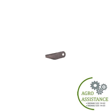 87384918 Нож измельчителя угловой (CX) 87384918 |Agro Assistance