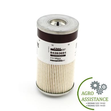 SN40641 Фильтр HiFi топл. [85106371,84283691] SN40641 |Agro Assistance
