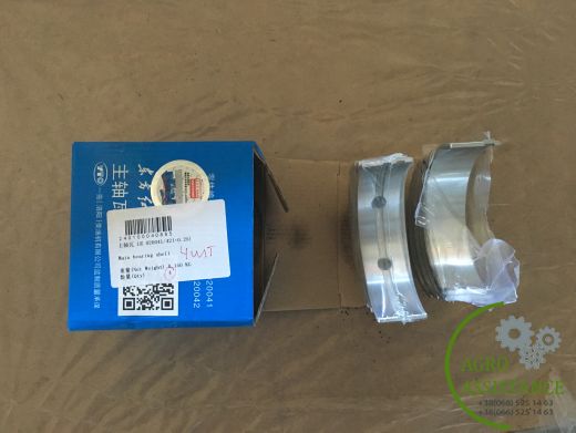 Вкладыши YTO804/904/1204