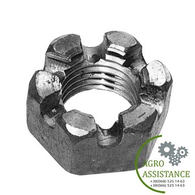 84151572 Гайка 1-1 / 2 "-6, G5, коронч. (425-1224 / 25-1224), 2388 |Agro Assistance | Agro Assistance