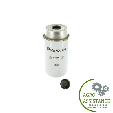 SN70241 Фильтр топлива SN70241 | Agro Assistance