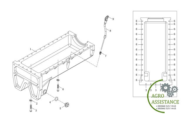 Поддон YTO-X1204