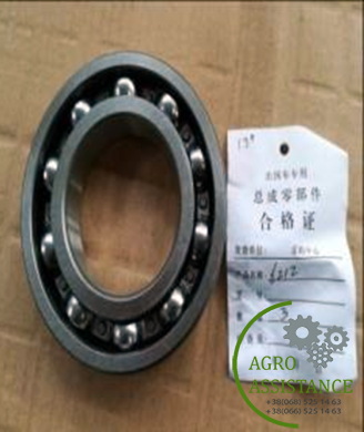 6212E(212E) Подшипник 6212E(212) |Agro Assistance
