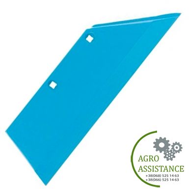 3352130 Лемех SB45D пр. RE 449x150x11 ЕвроДиамант 10 и др. | Agro Assistance