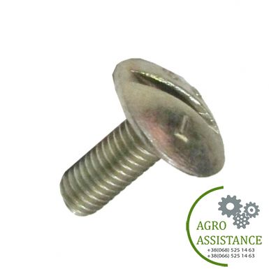 636792.1 Гвинт М6х16 Claas |Agro Assistance | Agro Assistance