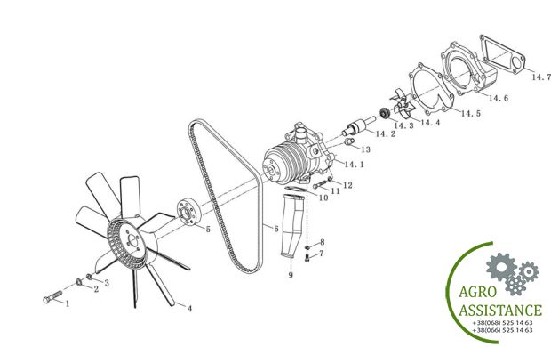 Водяная помпа YTO X 804