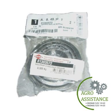 81303572 Підшипник (JX001874 / 490059) КУН HR30207 / RM |Agro Assistance