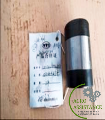 1.38.544/4994075SZ Перехідна втулка|Agro Assistance