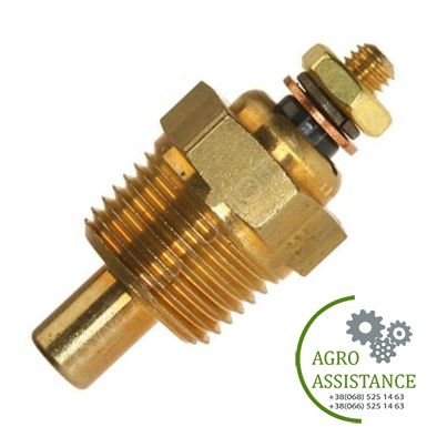 121756C2CNH Датчик температури охолодж. рідини, 2166/2388 |Agro Assistance | Agro Assistance