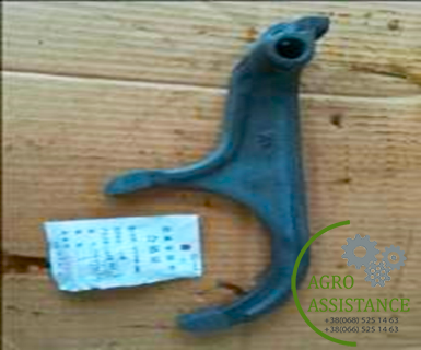 1.29.011/5127388 Вилка передачі 3/4|Agro Assistance