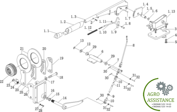 Рычаг ручного тормоза YTO-X1204