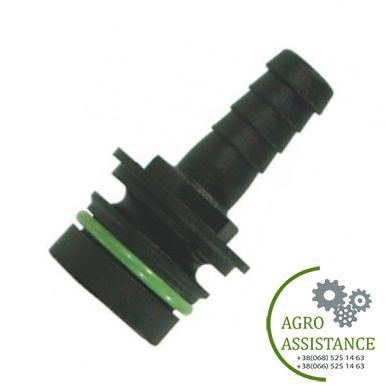 463001.А13 Патрубок секции пульта управления (распределителя) под шланг Д=13мм (Arag, Италия) | Agro Assistance