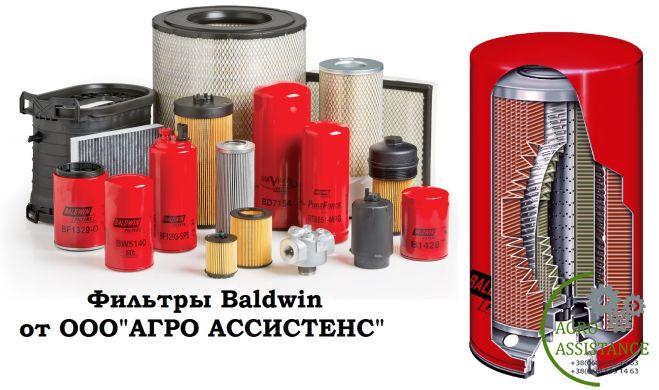 Фільтр повітря PA2789