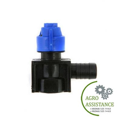 0-100/07/К Форсунка концевая RAU | Agro Assistance