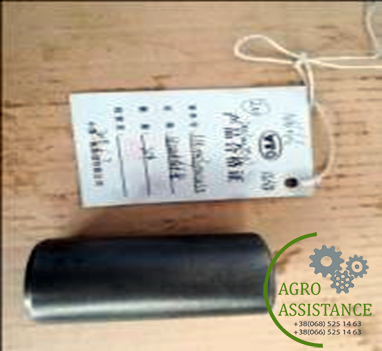 1.38.545/4997313SZ Перехідна втулка|Agro Assistance