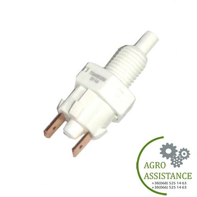 215357.0 Выключатель тормоза Claas |Agro Assistance | Agro Assistance