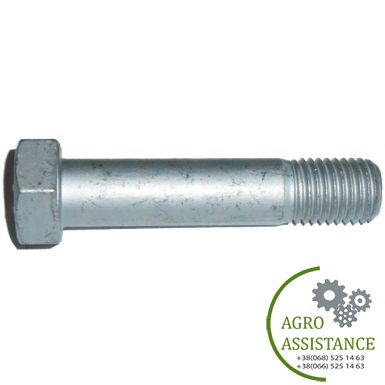 3015361(Lemken) Болт 6-ти гран. M16x75ls50xb20-12.9Zn | Agro Assistance