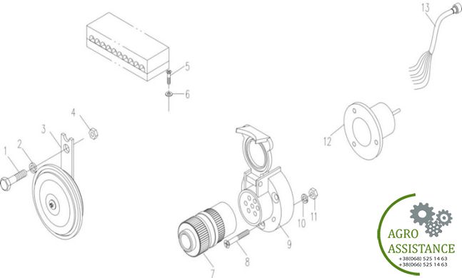 Сигнал YTO X804