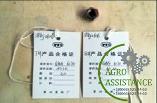 GB/T6170 Гайка M10-8-Zn.D|Agro Assistance