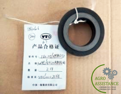 1.80.115/4998561SZ Стопорное кольцо |Agro Assistance