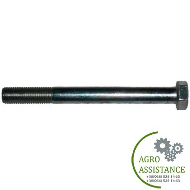 3015410(Lemken) Болт 6-ти гран.(3014099) M16x160-8.8 Zn DIN931 | Agro Assistance