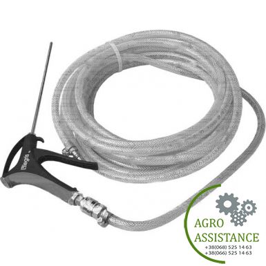 84045084CNH Пістолет обдування в зборі, CX / CR |Agro Assistance | Agro Assistance