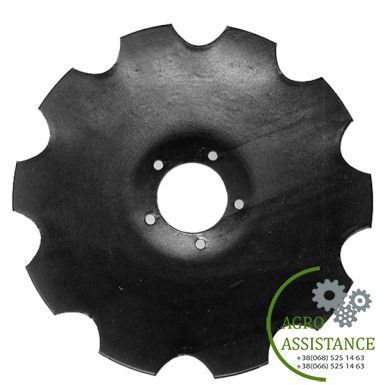 87443009 Диск рабоч. ET9300 20" (33592050), ромашка |Agro Assistance